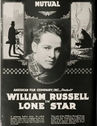 lone star 1916 poster