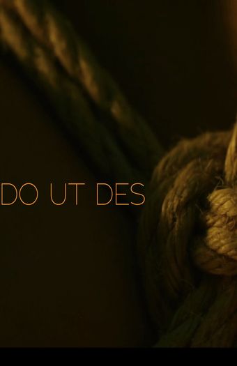 do ut des 2022 poster