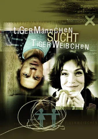 tigermännchen sucht tigerweibchen 2003 poster