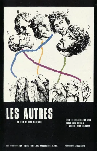 les autres 1974 poster