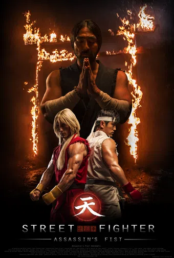 street fighter: assassin's fist 2014 poster