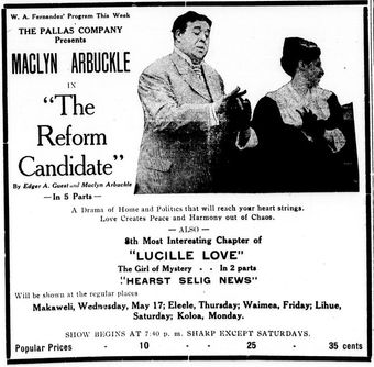 the reform candidate 1915 poster