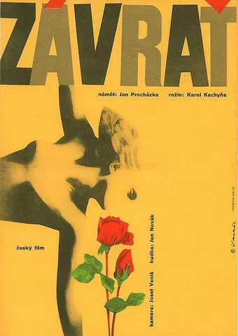 závrat 1963 poster