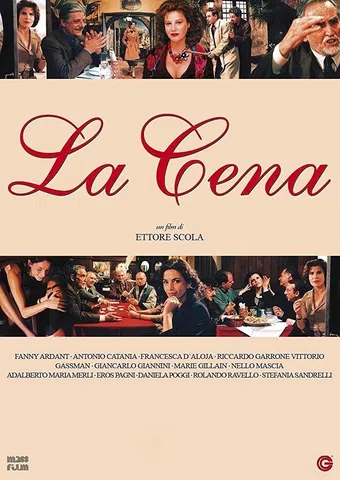 la cena 1998 poster