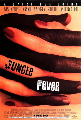 jungle fever 1991 poster