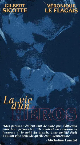 la vie d'un héros 1994 poster