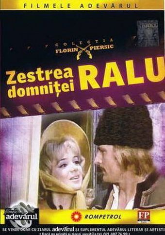 zestrea domnitei ralu 1972 poster