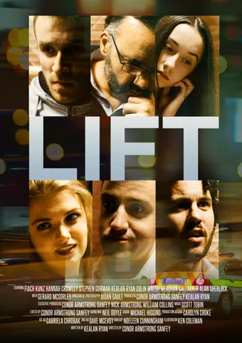 lift 2016 poster