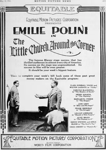 the little church around the corner 1915 poster