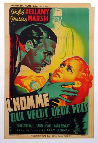 the man who lived twice 1936 poster