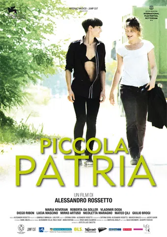 piccola patria 2013 poster