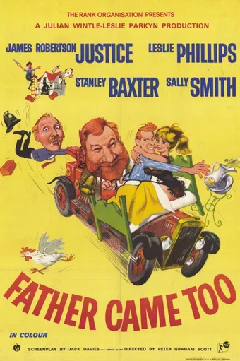 father came too! 1964 poster