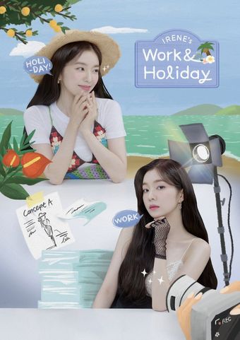 irene's work & holiday 2022 poster