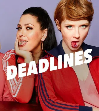 deadlines 2021 poster