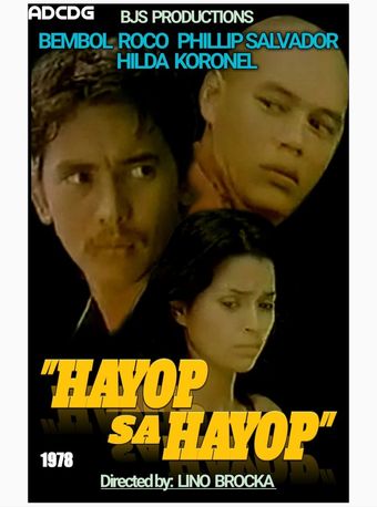 hayop sa hayop 1978 poster