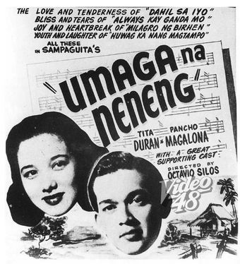 umaga ng neneng 1950 poster