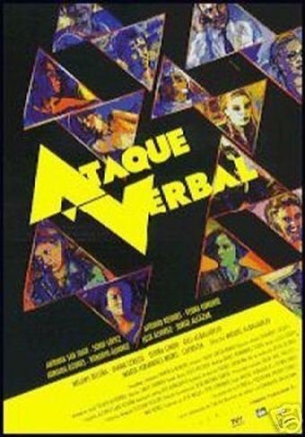 ataque verbal 1999 poster