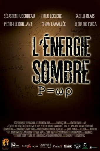 p=wp l'energie sombre 2015 poster