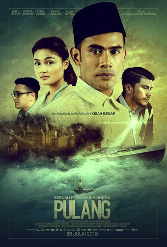 pulang 2018 poster