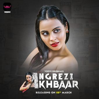 angrezy akhbaar 2024 poster