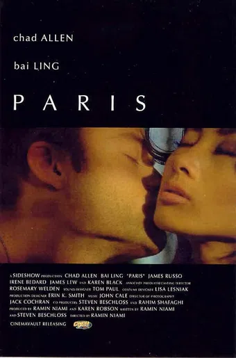 paris 2003 poster