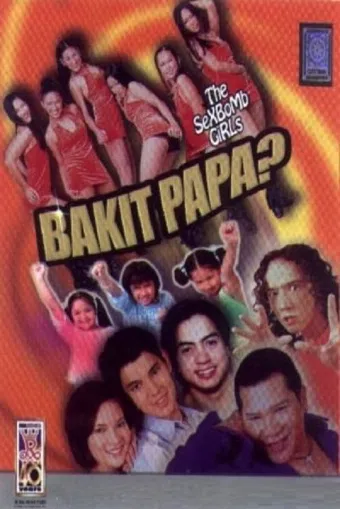 bakit papa? 2002 poster