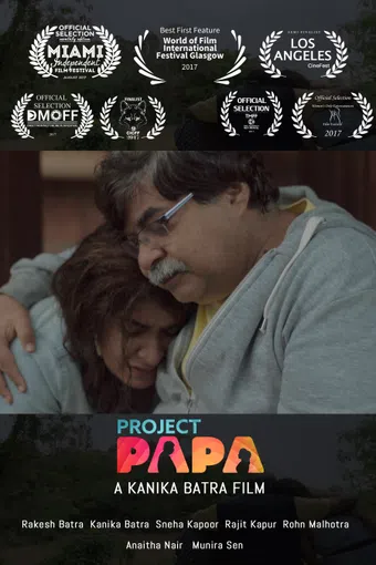 project papa 2018 poster