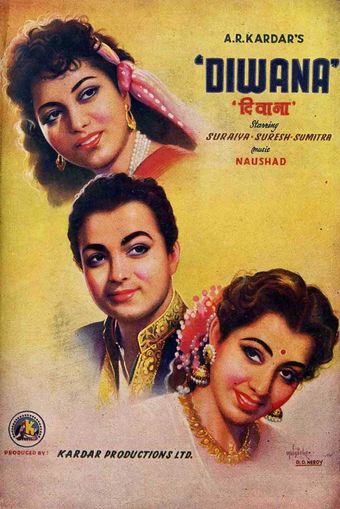 deewana 1952 poster