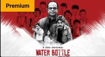 water bottle 2019 poster