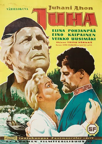 juha 1956 poster