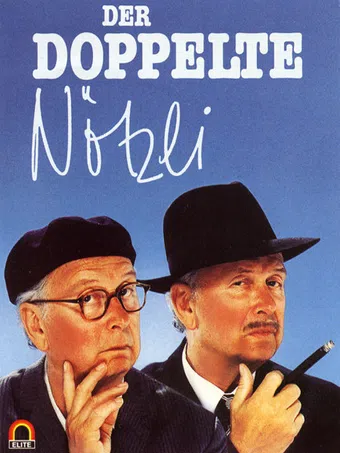 der doppelte nötzli 1990 poster