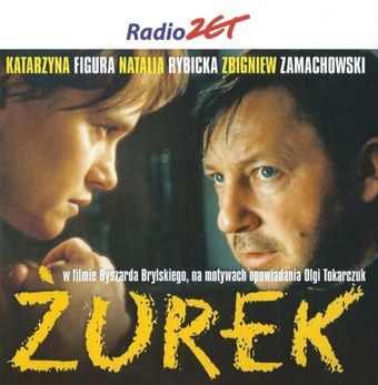 zurek 2003 poster