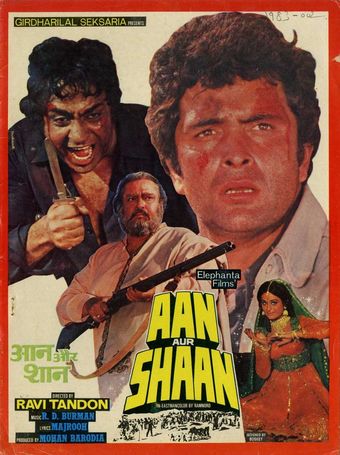 aan aur shaan 1984 poster