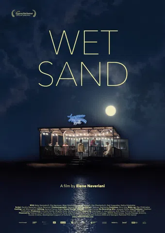 wet sand 2021 poster