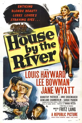 house by the river 1950 poster