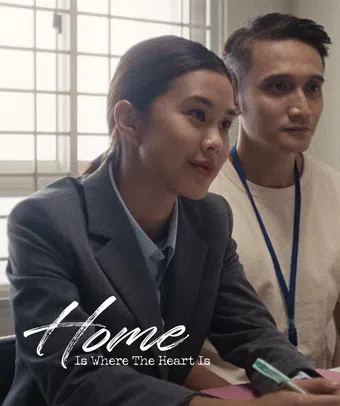 home is where the heart is 2022 poster