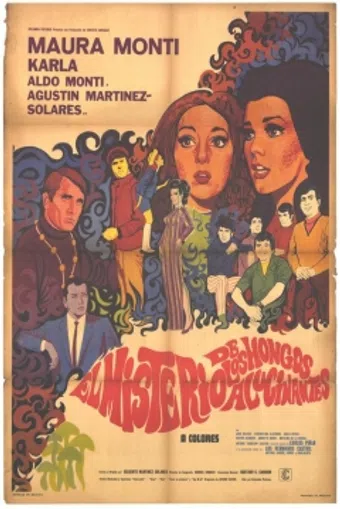 el misterio de los hongos alucinantes 1968 poster