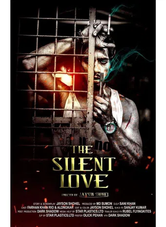 the silent love 2022 poster