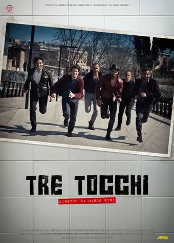 tre tocchi 2014 poster