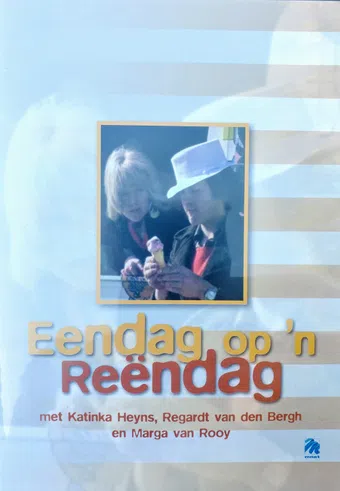 eendag op 'n reëndag 1975 poster