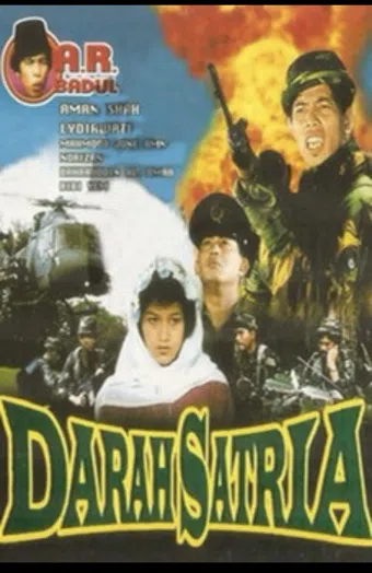 darah satria 1983 poster