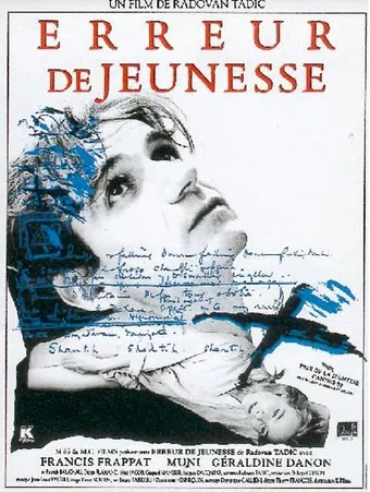 erreur de jeunesse 1989 poster