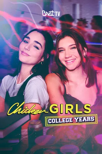 chicken girls: college years 2022 poster