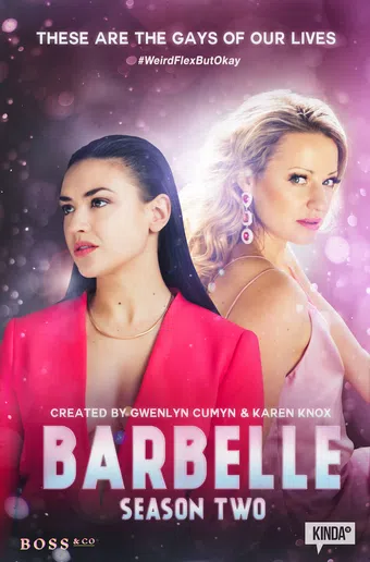 barbelle 2017 poster