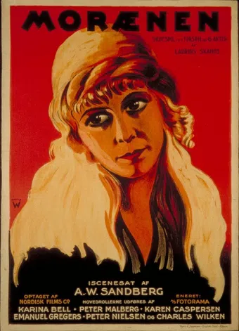 morænen 1924 poster