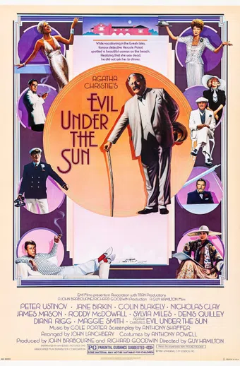 evil under the sun 1982 poster