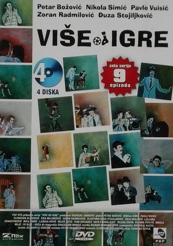 vise od igre 1976 poster