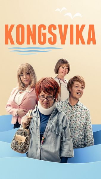 kongsvika 2021 poster