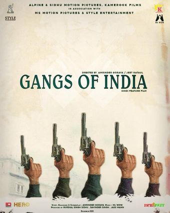 ganges of india poster