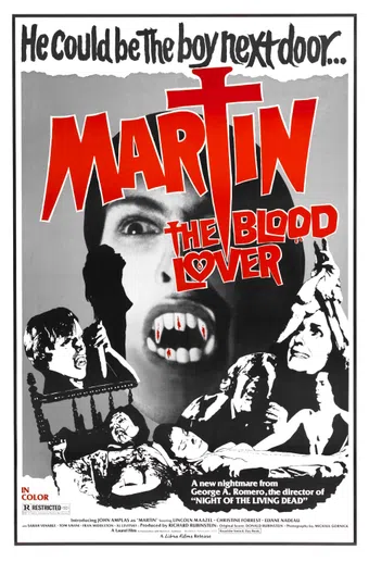 martin 1976 poster